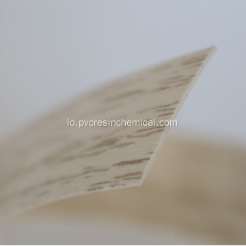 PVC Edge Banding Tape ສໍາລັບການປົກປ້ອງເຟີນີເຈີ